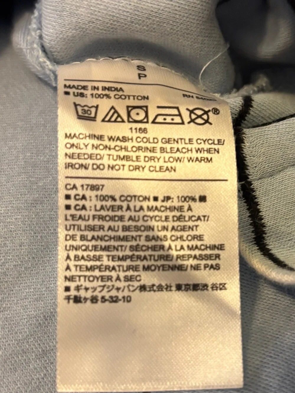Banana Republic Light Blue Striped Polo Shirt